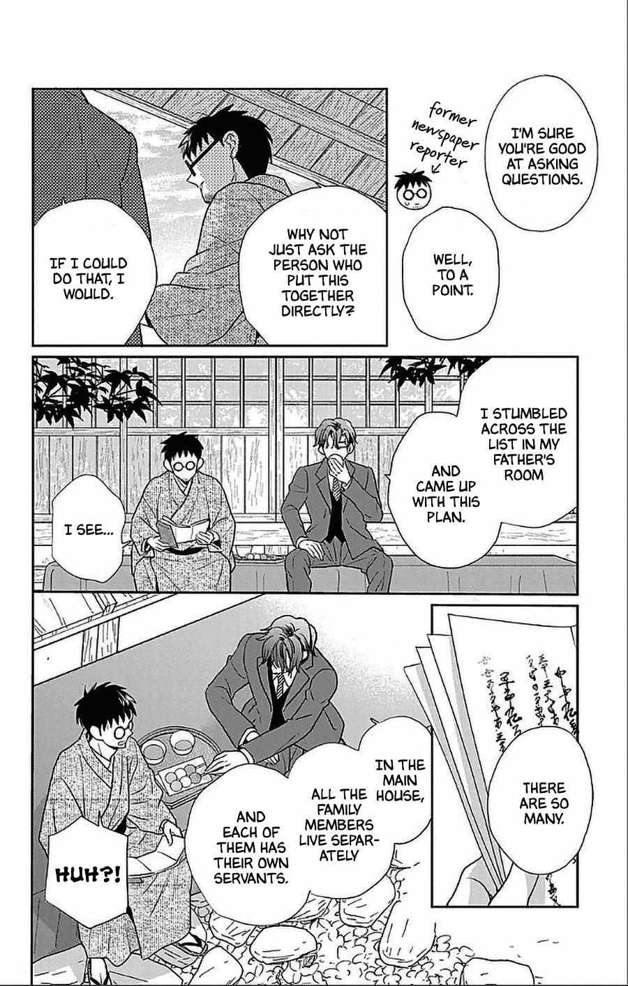 Read Tendou-Ke Monogatari chapter 50 image 3 on Lezhin