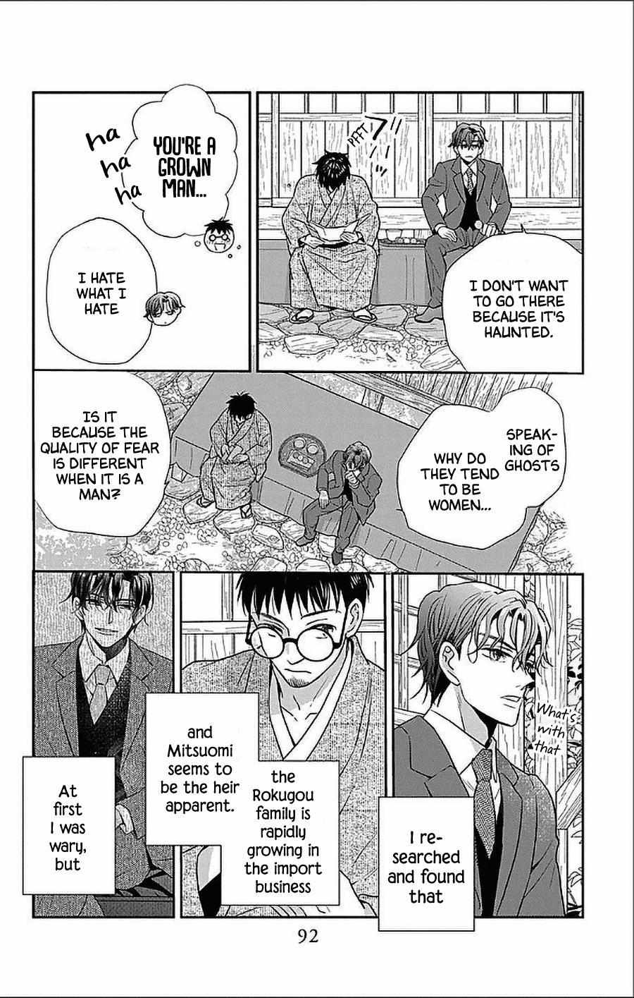 Read Tendou-Ke Monogatari chapter 50 image 5 on Lezhin