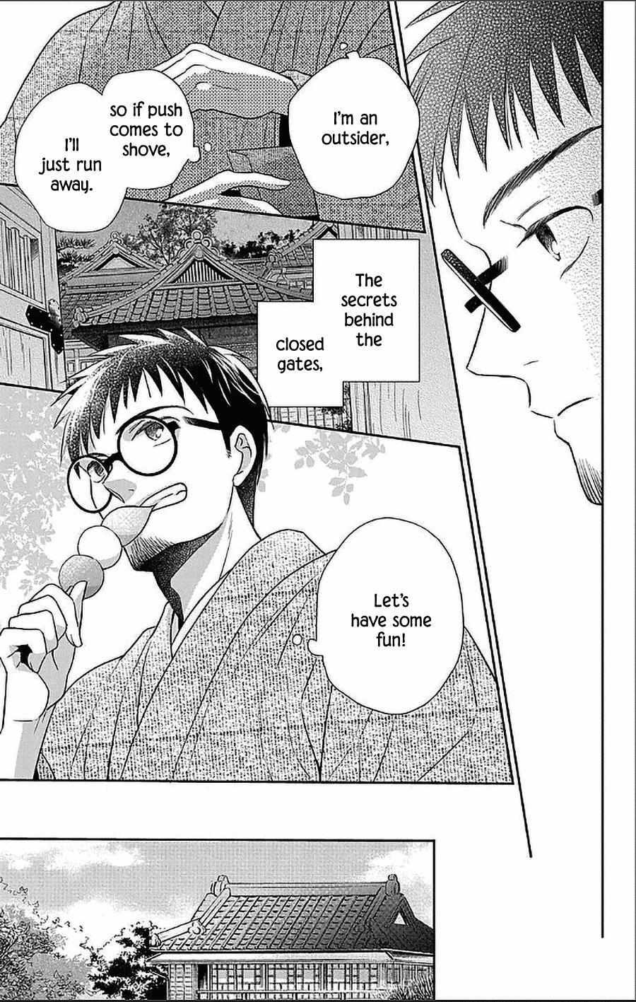 Read Tendou-Ke Monogatari chapter 50 image 8 on Lezhin