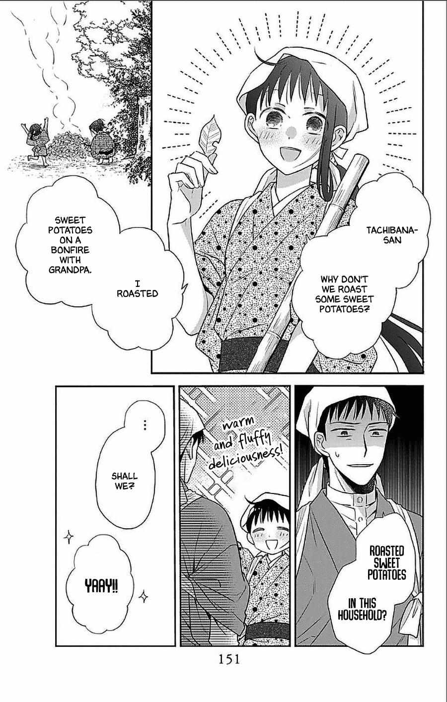 Read Tendou-Ke Monogatari chapter 51.5 image 2 on Lezhin