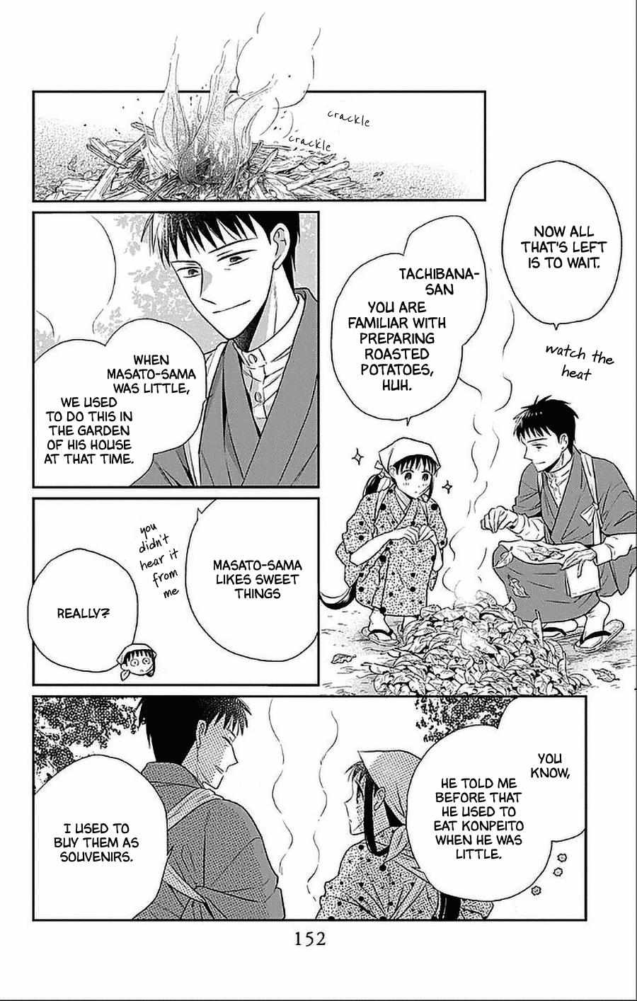 Read Tendou-Ke Monogatari chapter 51.5 image 3 on Lezhin