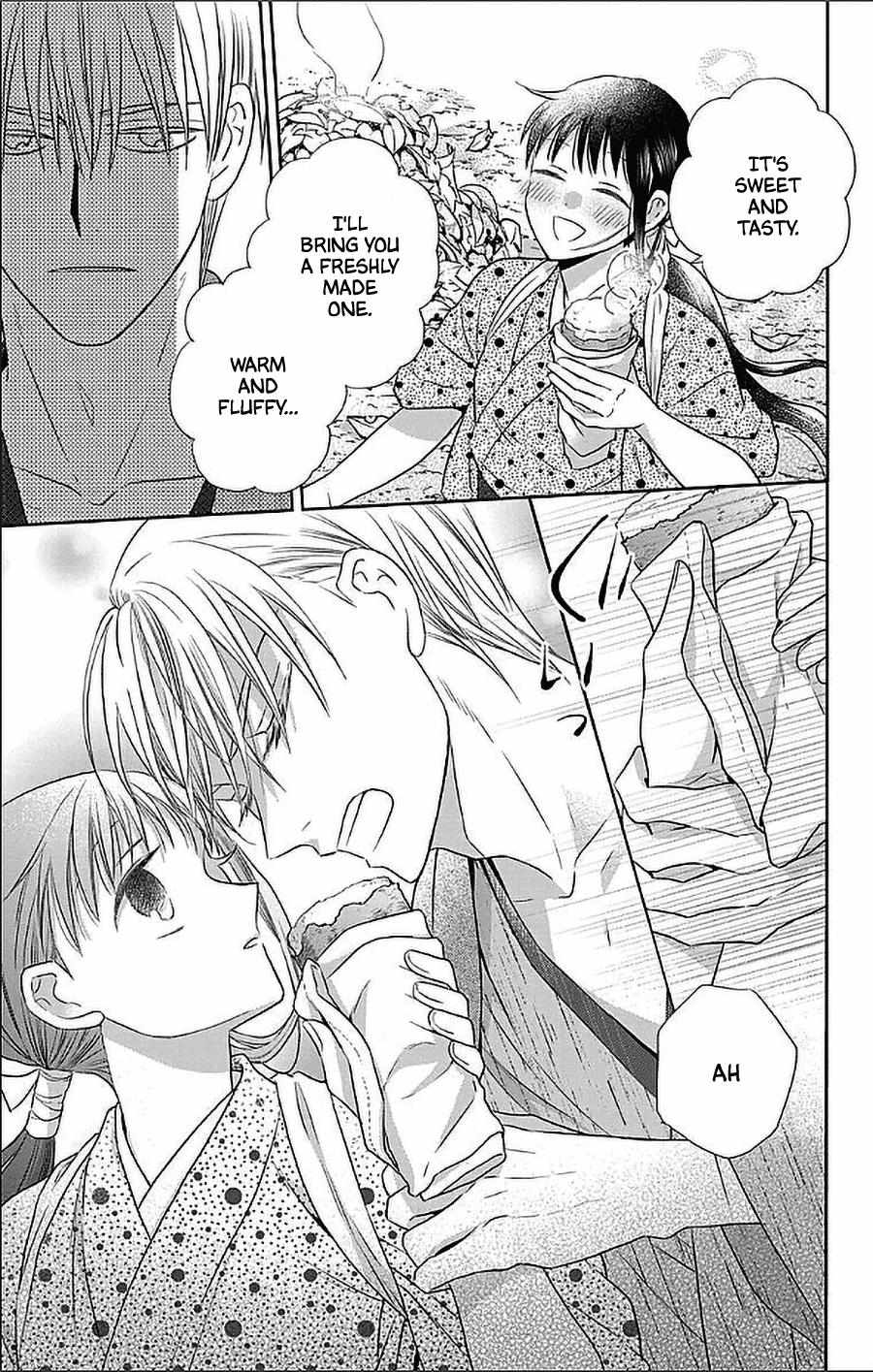 Read Tendou-Ke Monogatari chapter 51.5 image 6 on Lezhin