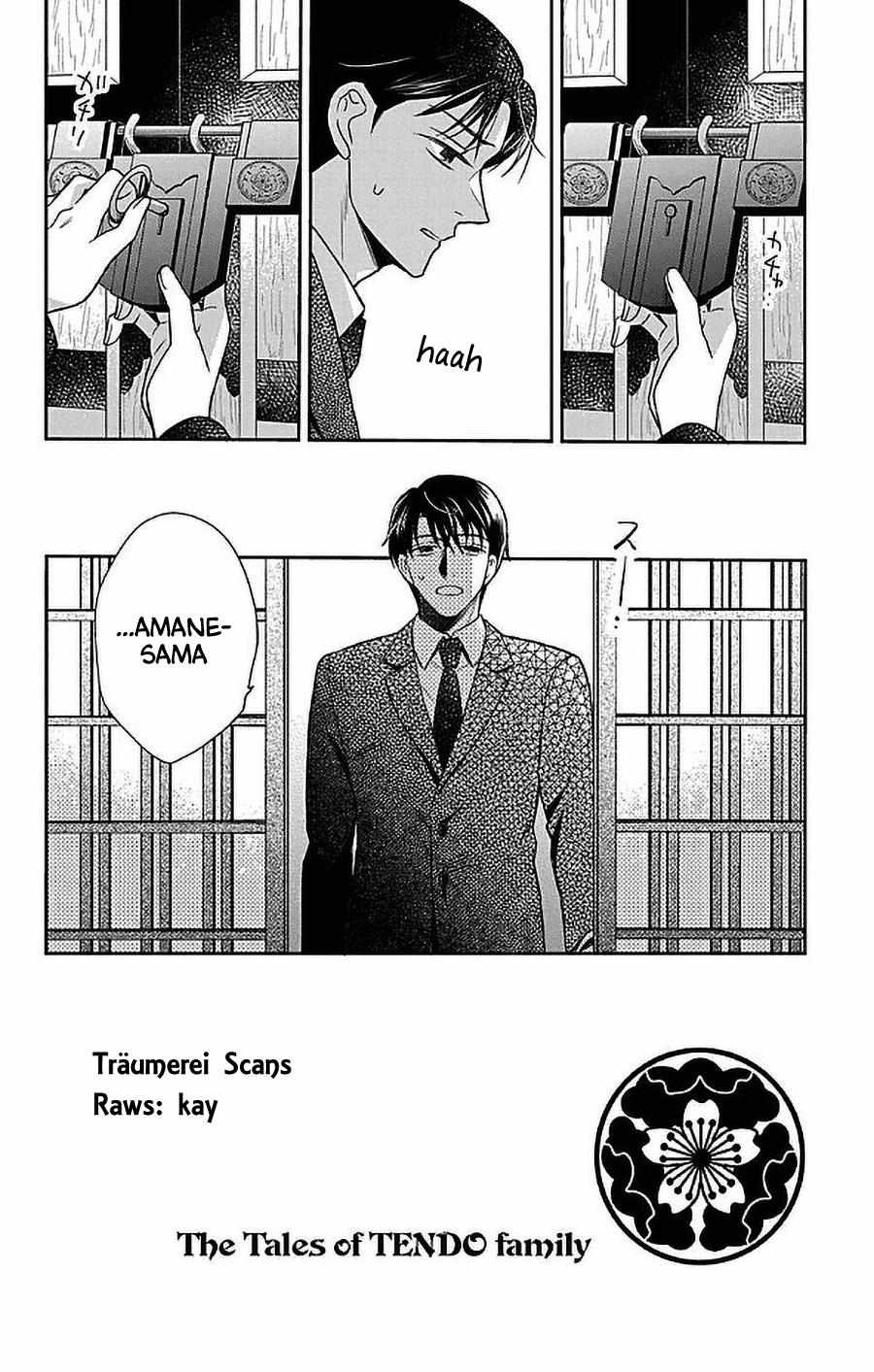 Read Tendou-Ke Monogatari chapter 51 image 1 on Lezhin