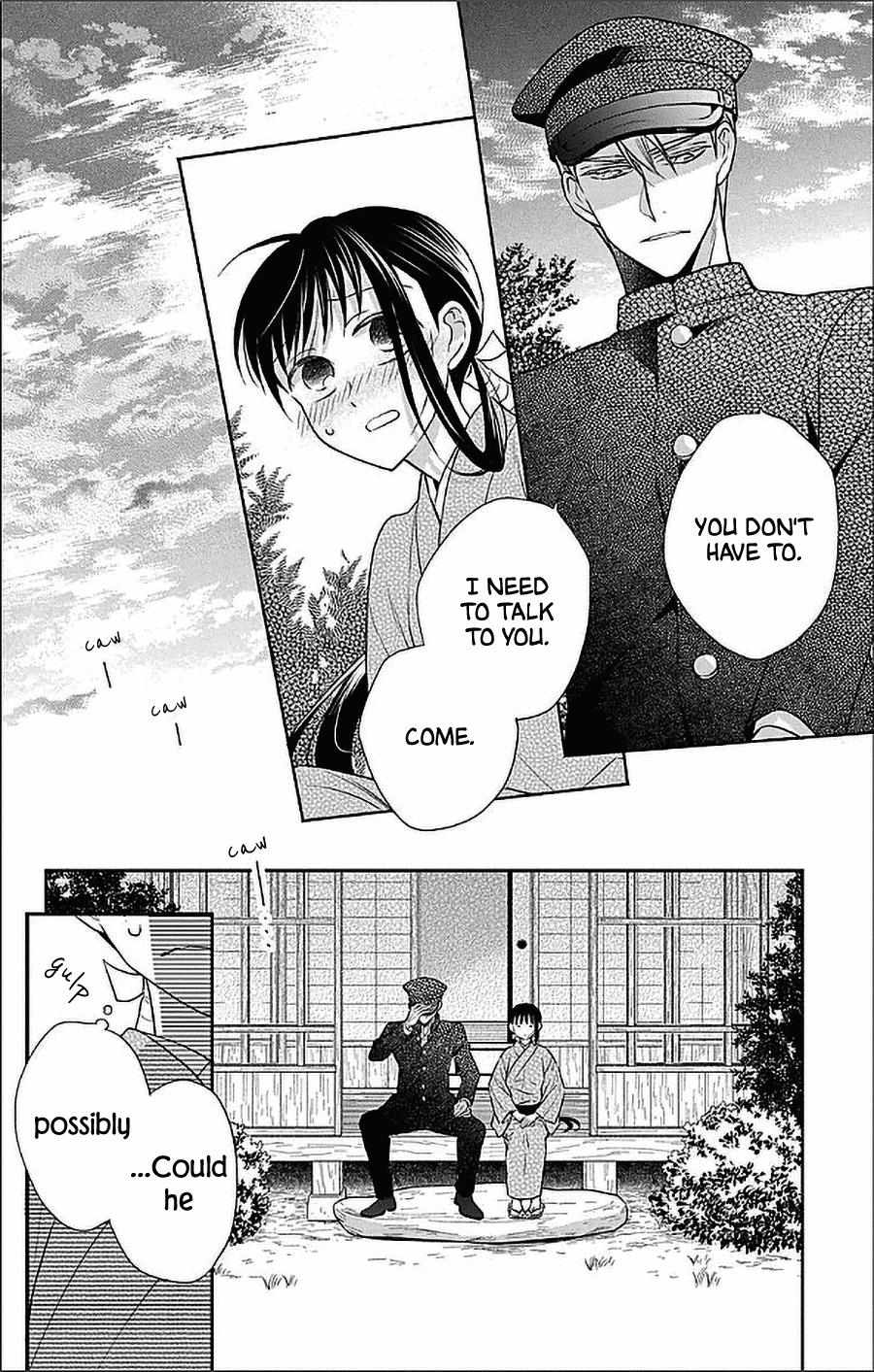 Read Tendou-Ke Monogatari chapter 51 image 15 on Lezhin