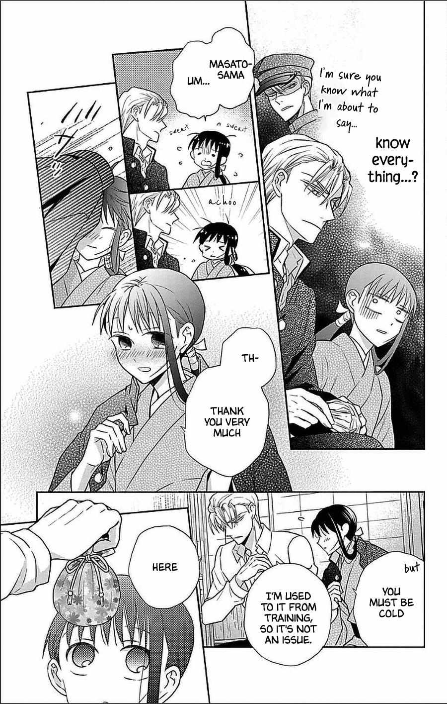 Read Tendou-Ke Monogatari chapter 51 image 16 on Lezhin
