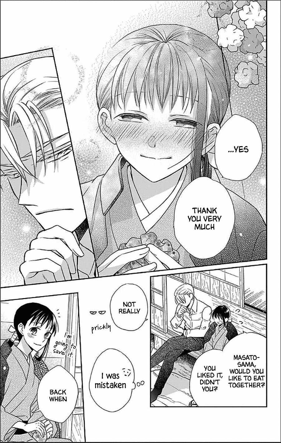 Read Tendou-Ke Monogatari chapter 51 image 18 on Lezhin