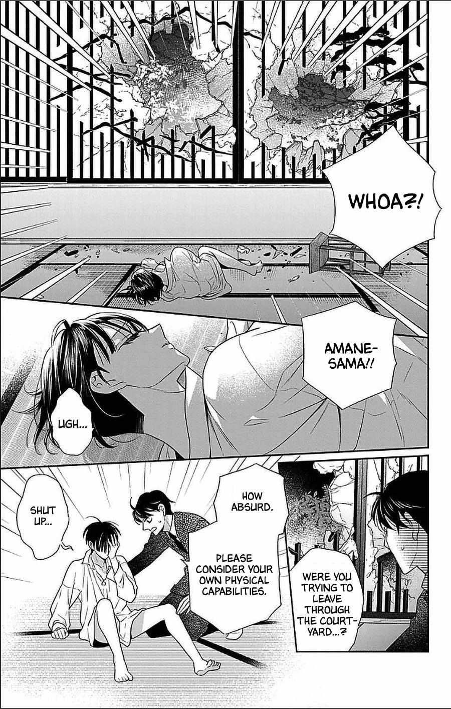 Read Tendou-Ke Monogatari chapter 51 image 2 on Lezhin