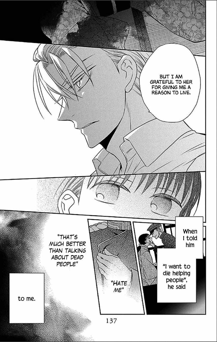 Read Tendou-Ke Monogatari chapter 51 image 20 on Lezhin