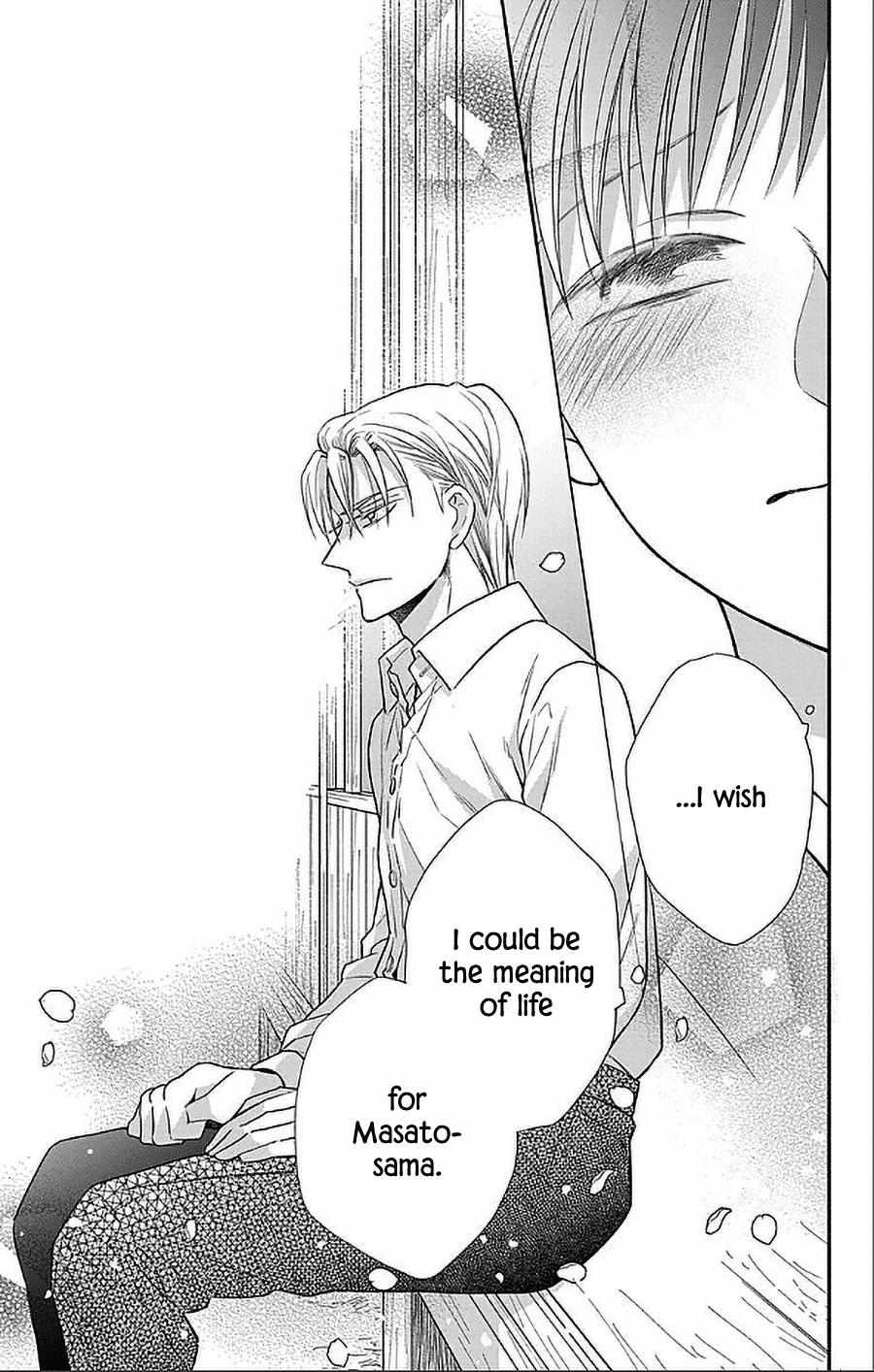 Read Tendou-Ke Monogatari chapter 51 image 22 on Lezhin