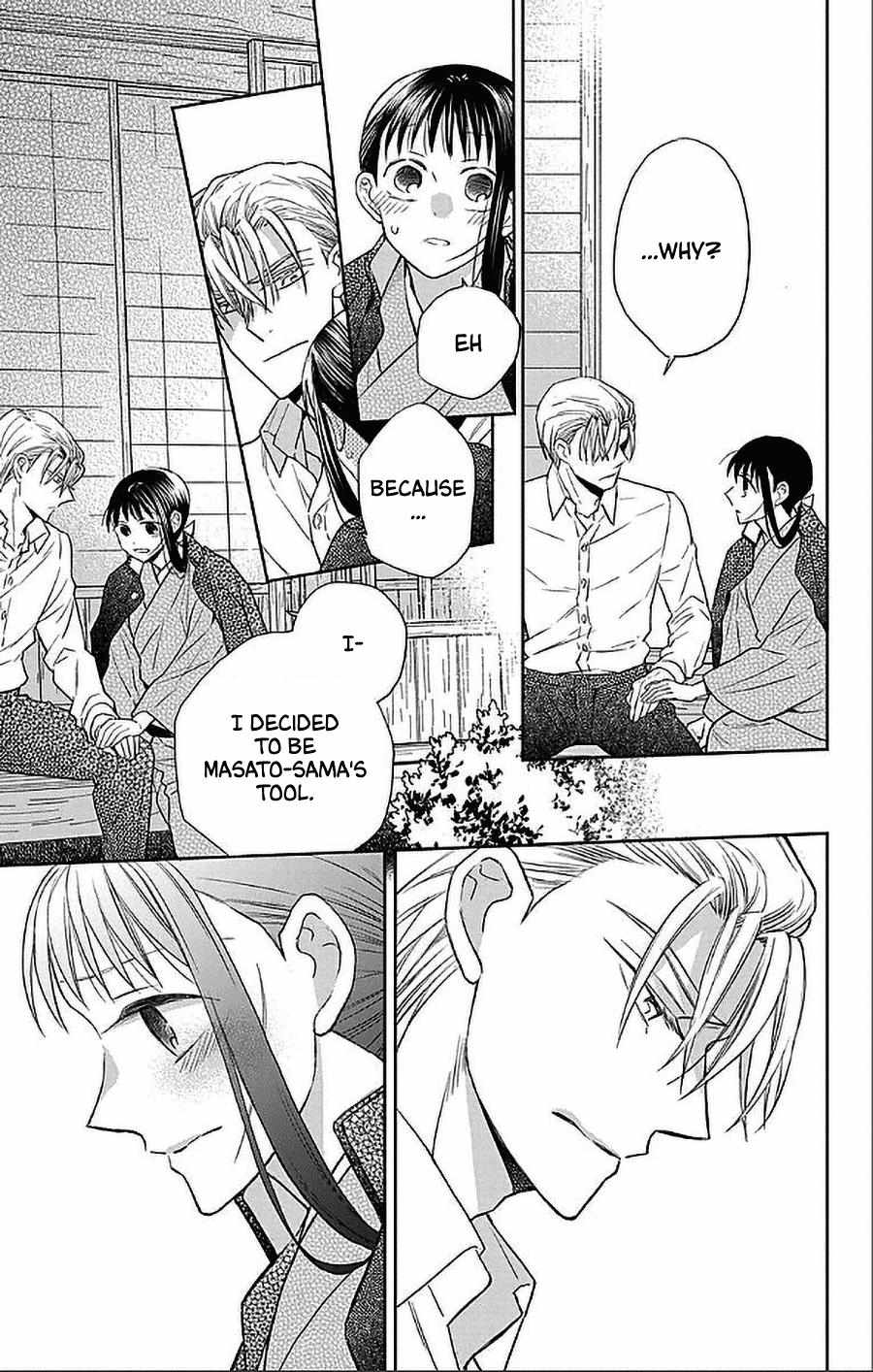Read Tendou-Ke Monogatari chapter 51 image 24 on Lezhin
