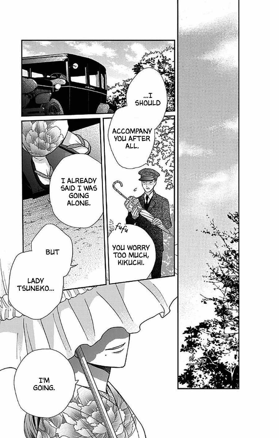 Read Tendou-Ke Monogatari chapter 51 image 27 on Lezhin