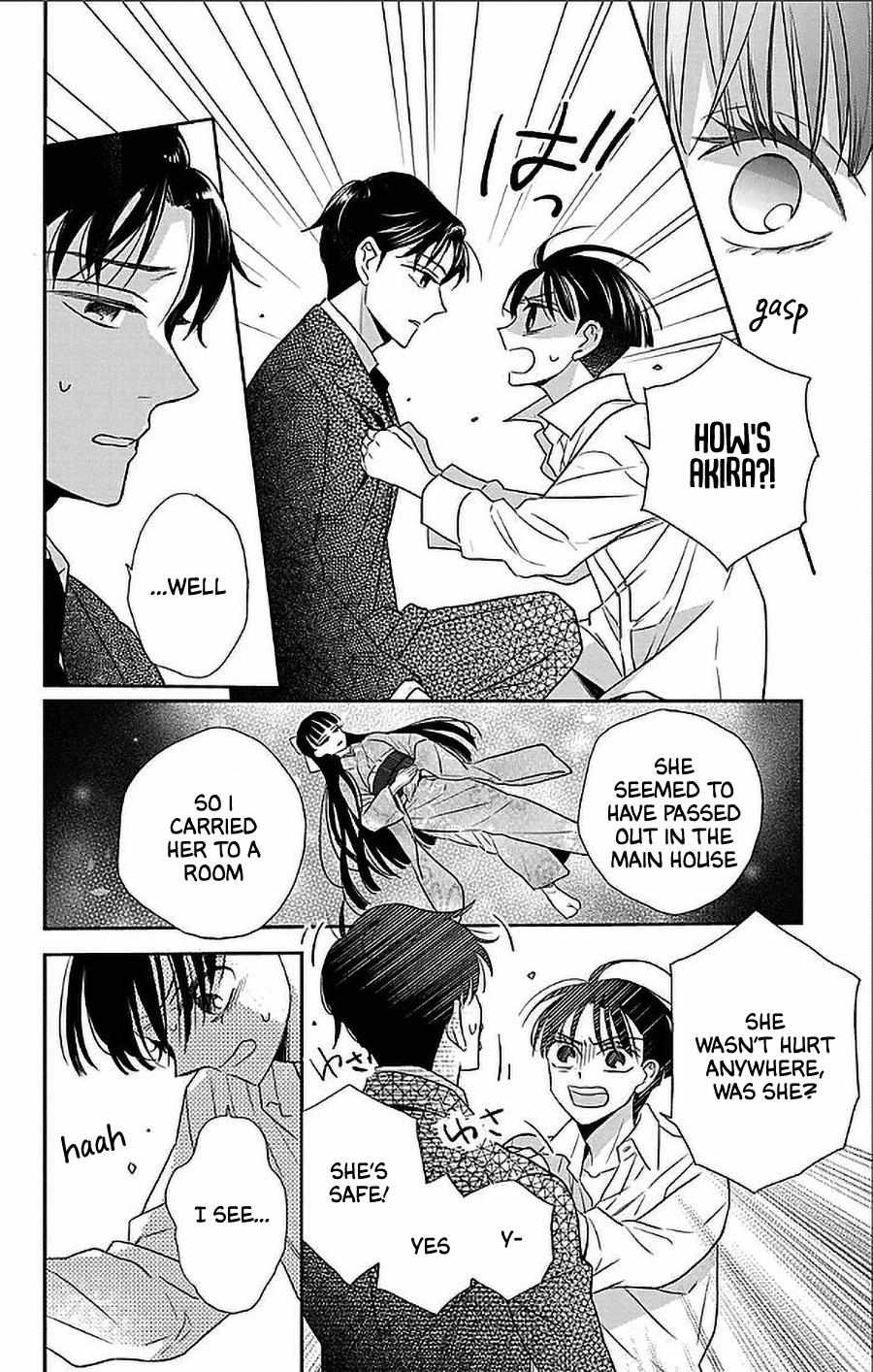 Read Tendou-Ke Monogatari chapter 51 image 3 on Lezhin