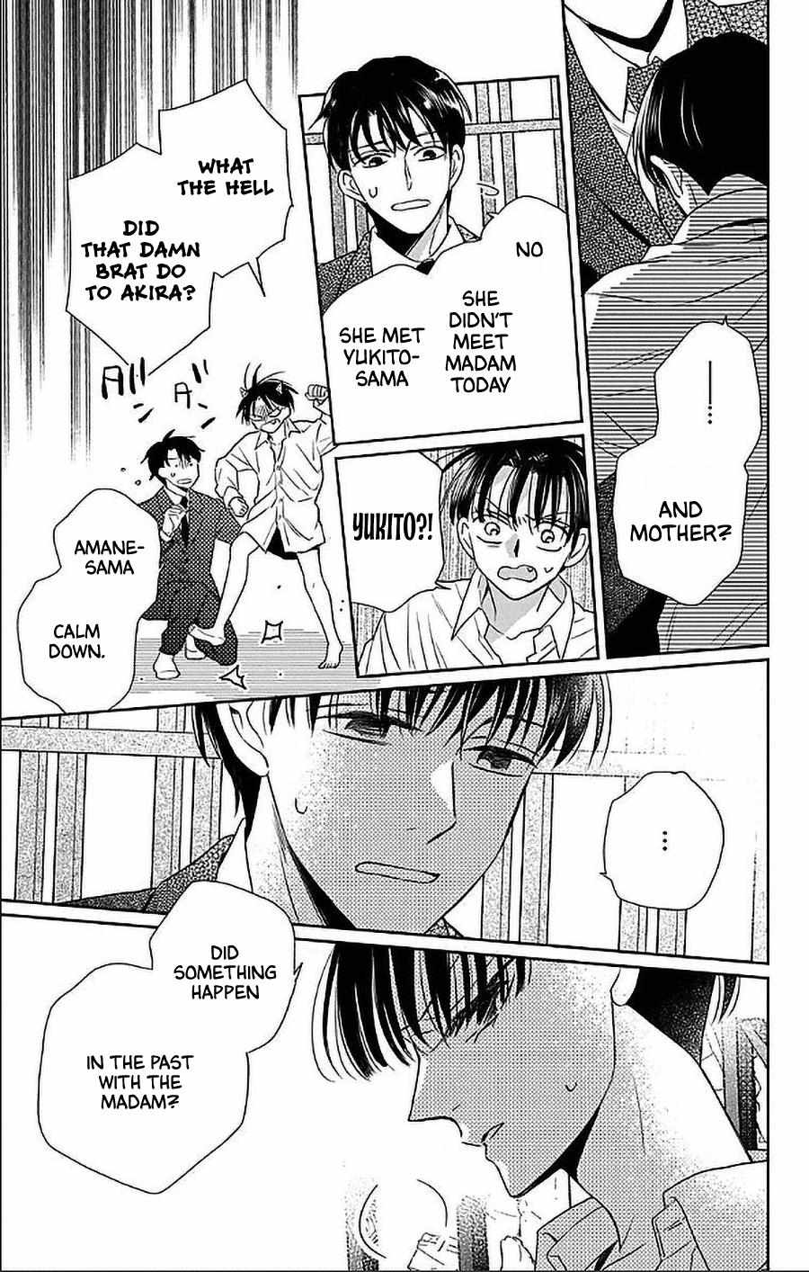 Read Tendou-Ke Monogatari chapter 51 image 4 on Lezhin