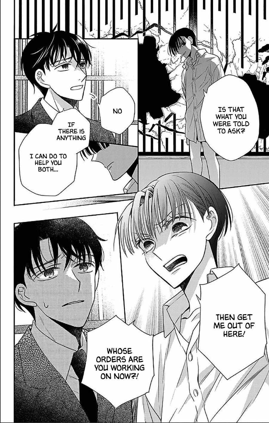 Read Tendou-Ke Monogatari chapter 51 image 5 on Lezhin