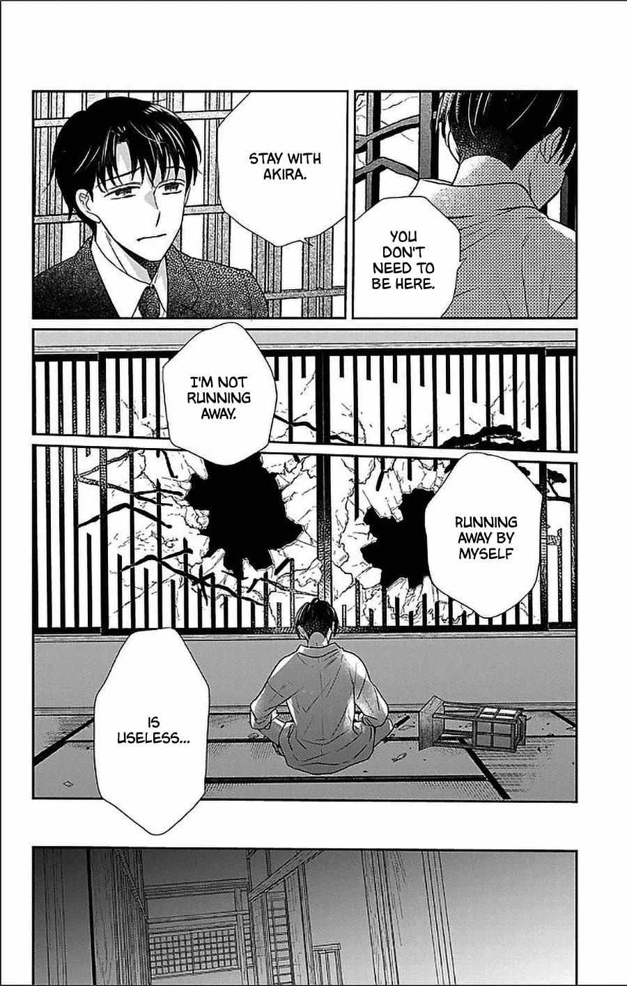 Read Tendou-Ke Monogatari chapter 51 image 7 on Lezhin