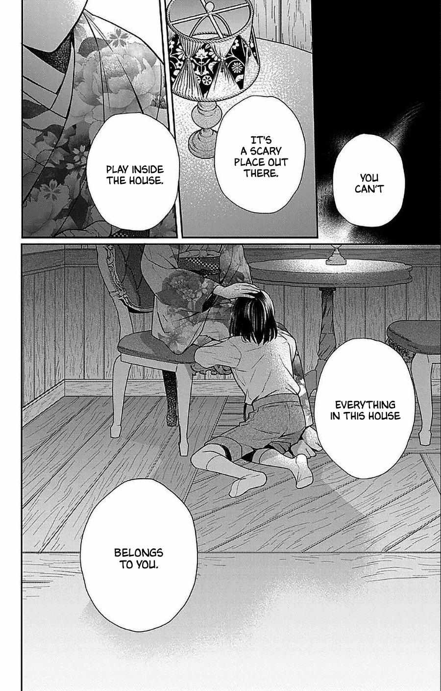 Read Tendou-Ke Monogatari chapter 51 image 9 on Lezhin