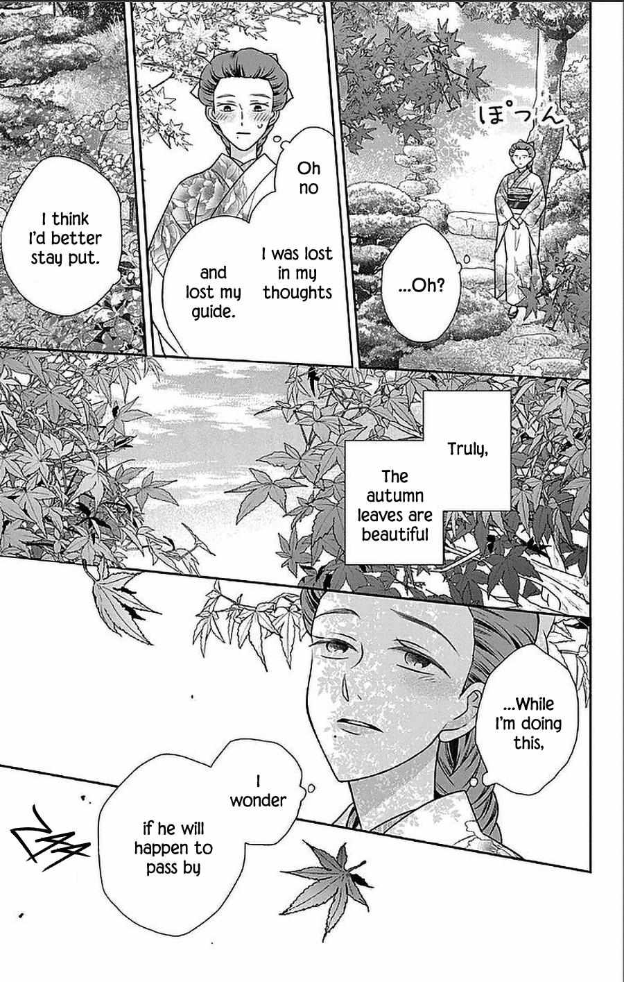 Read Tendou-Ke Monogatari chapter 52 image 11 on Lezhin