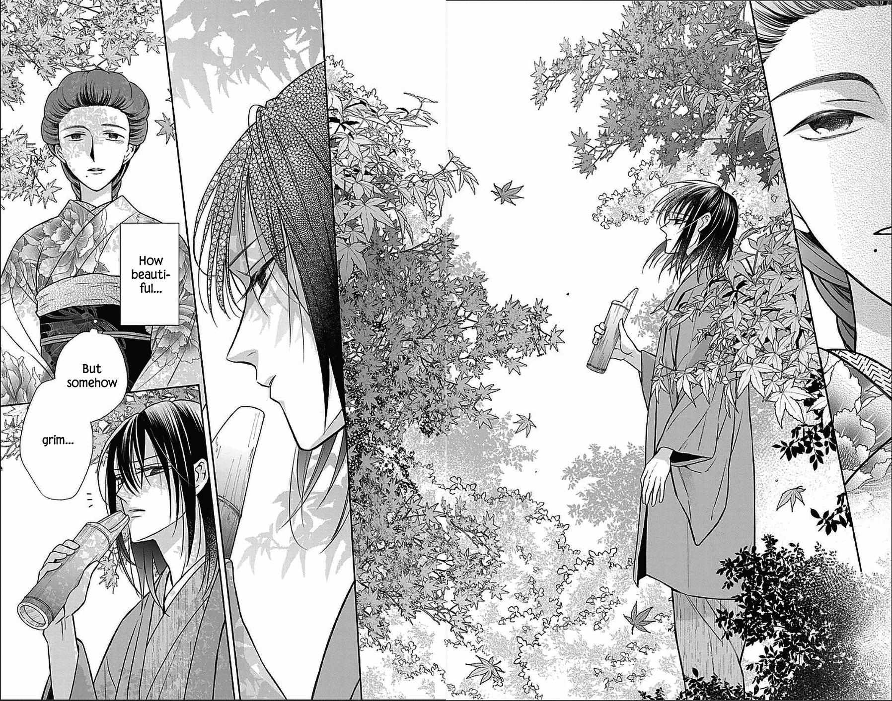 Read Tendou-Ke Monogatari chapter 52 image 12 on Lezhin