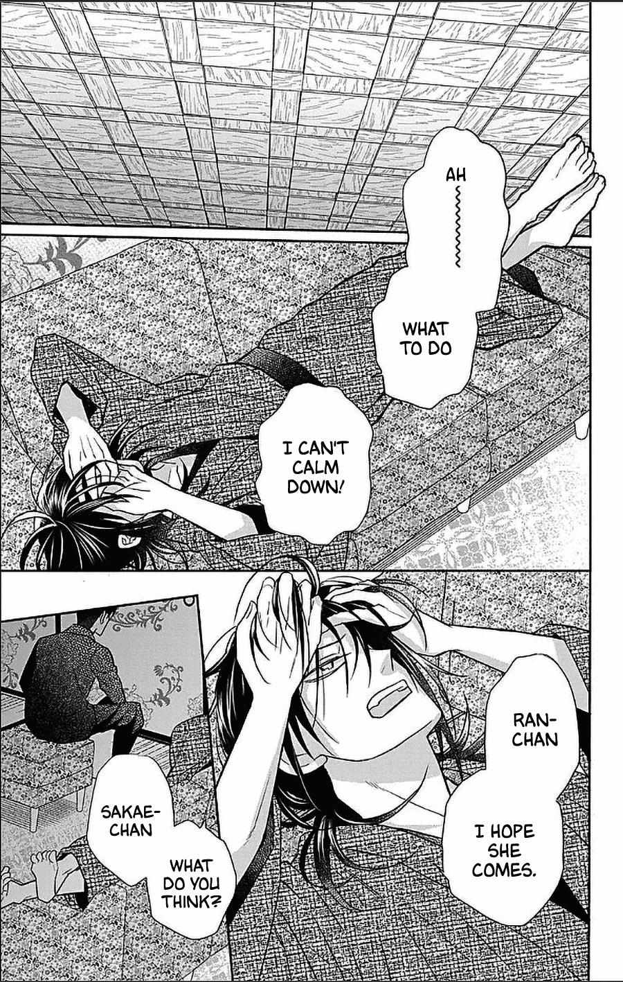 Read Tendou-Ke Monogatari chapter 52 image 18 on Lezhin