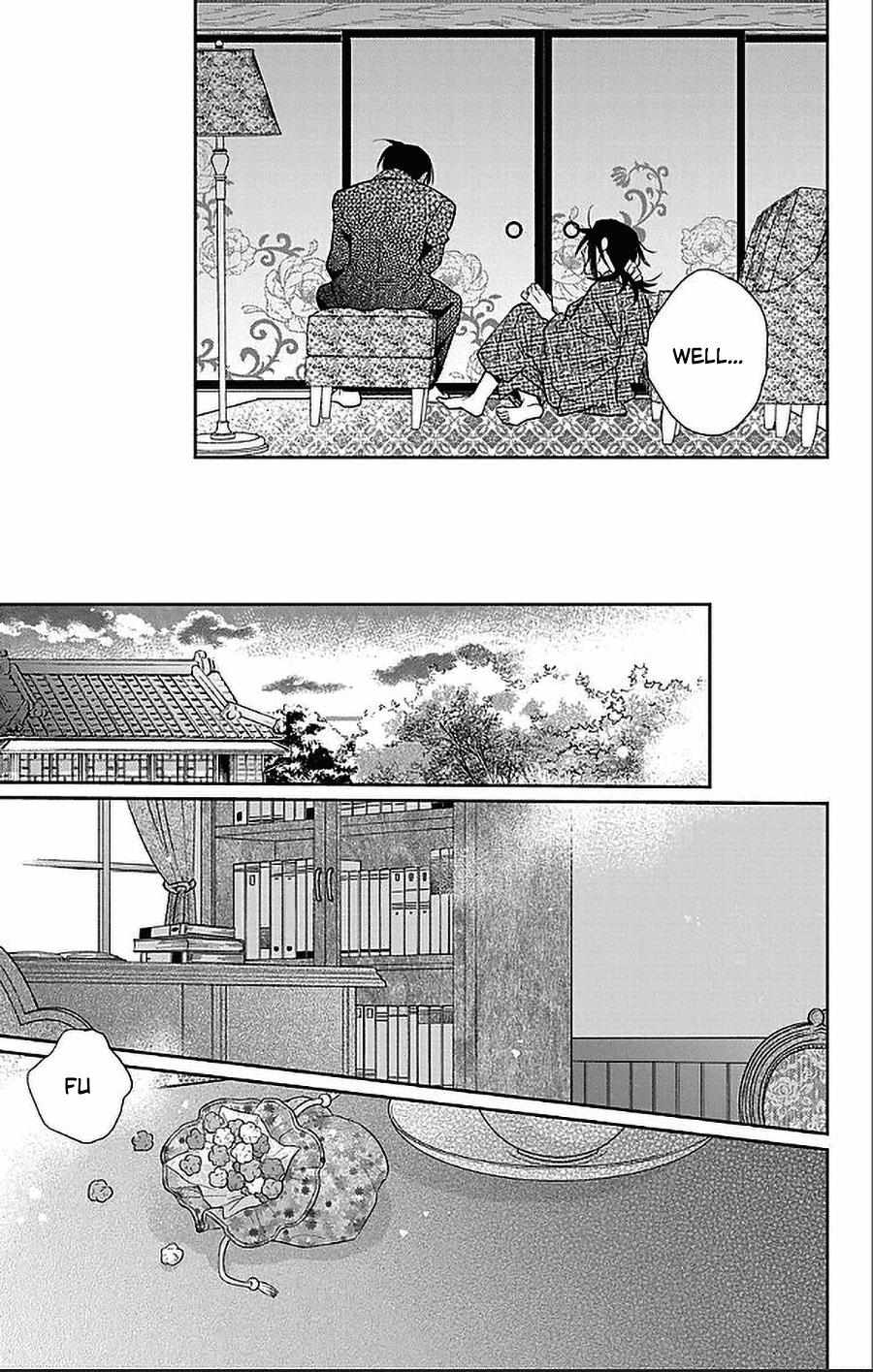 Read Tendou-Ke Monogatari chapter 52 image 22 on Lezhin