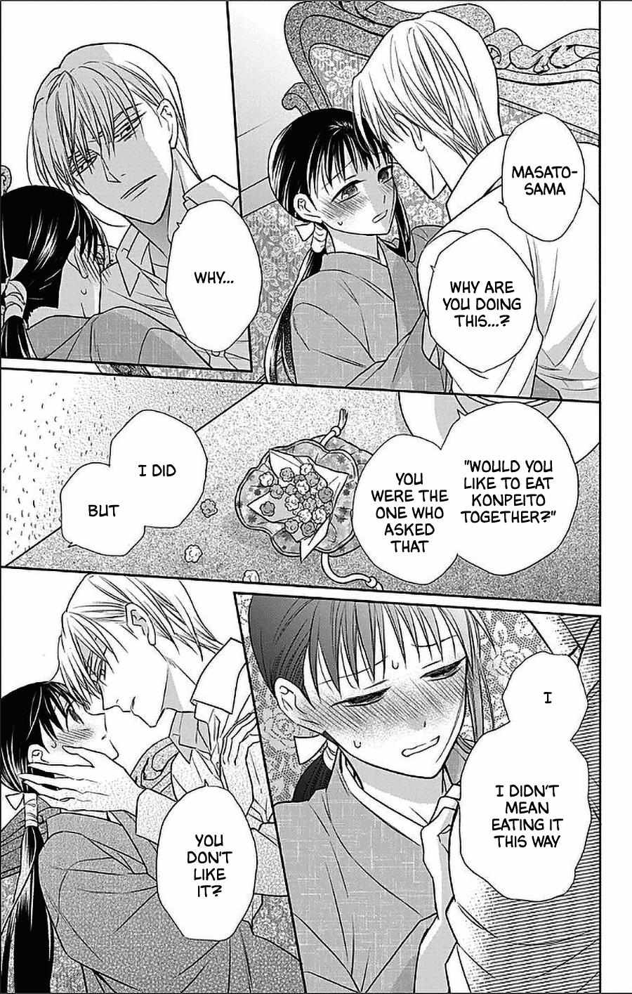 Read Tendou-Ke Monogatari chapter 52 image 24 on Lezhin