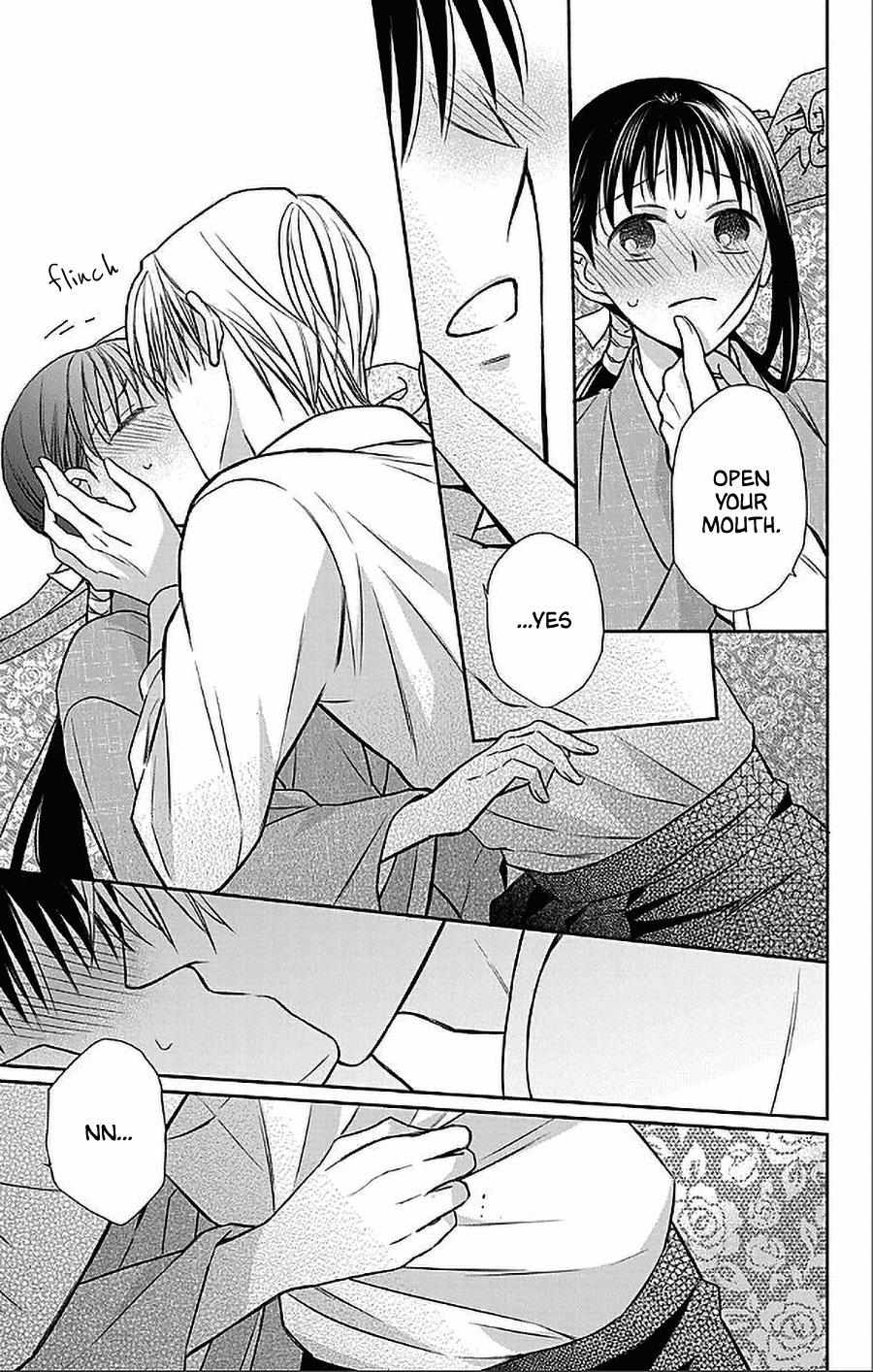 Read Tendou-Ke Monogatari chapter 52 image 26 on Lezhin
