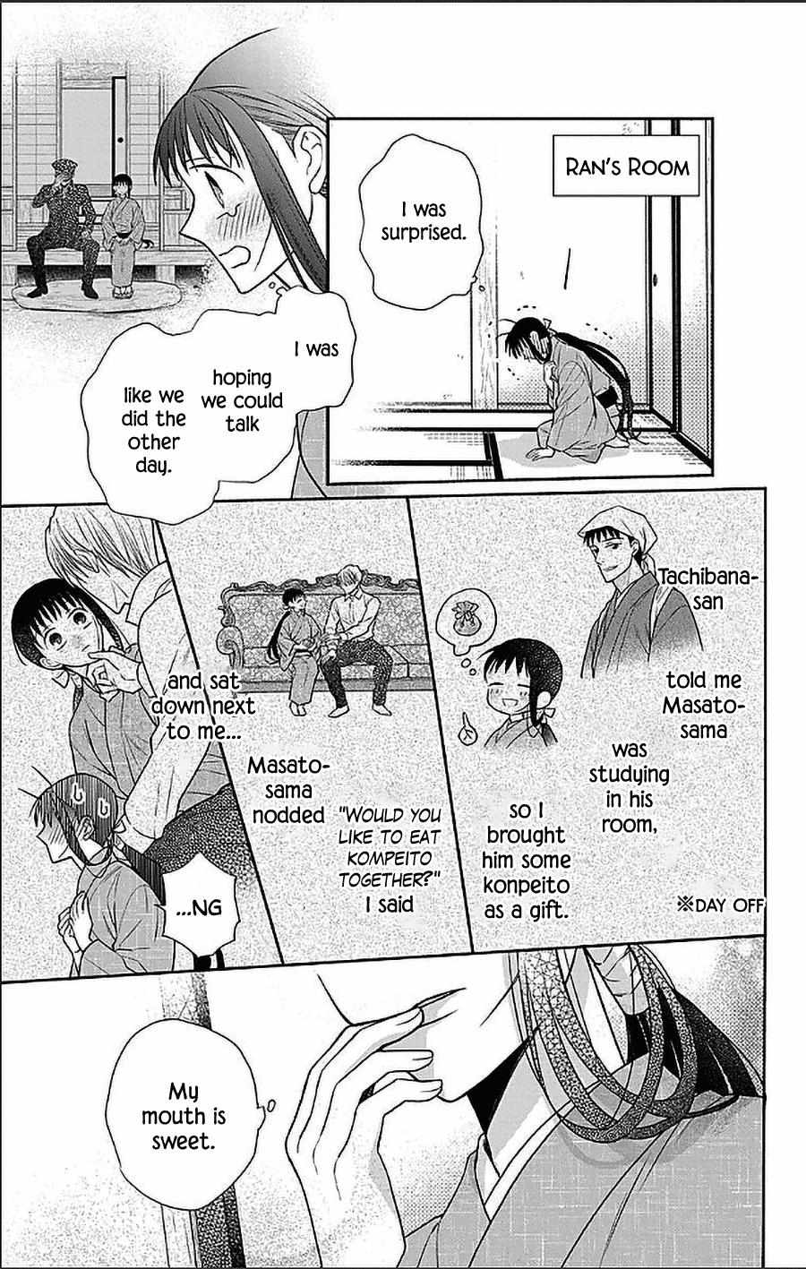 Read Tendou-Ke Monogatari chapter 52 image 28 on Lezhin