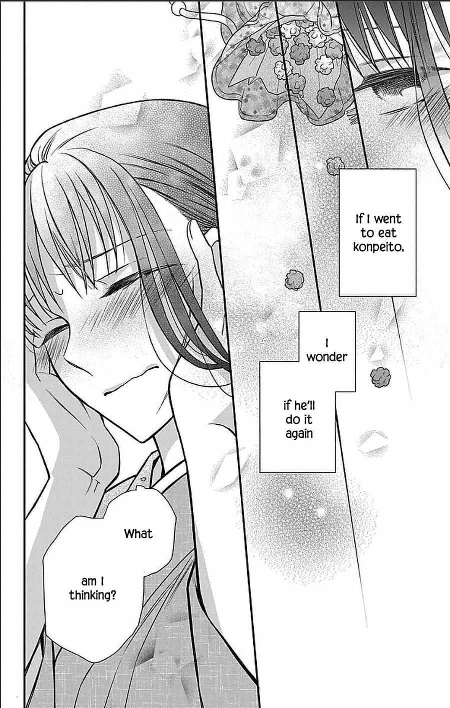 Read Tendou-Ke Monogatari chapter 52 image 29 on Lezhin