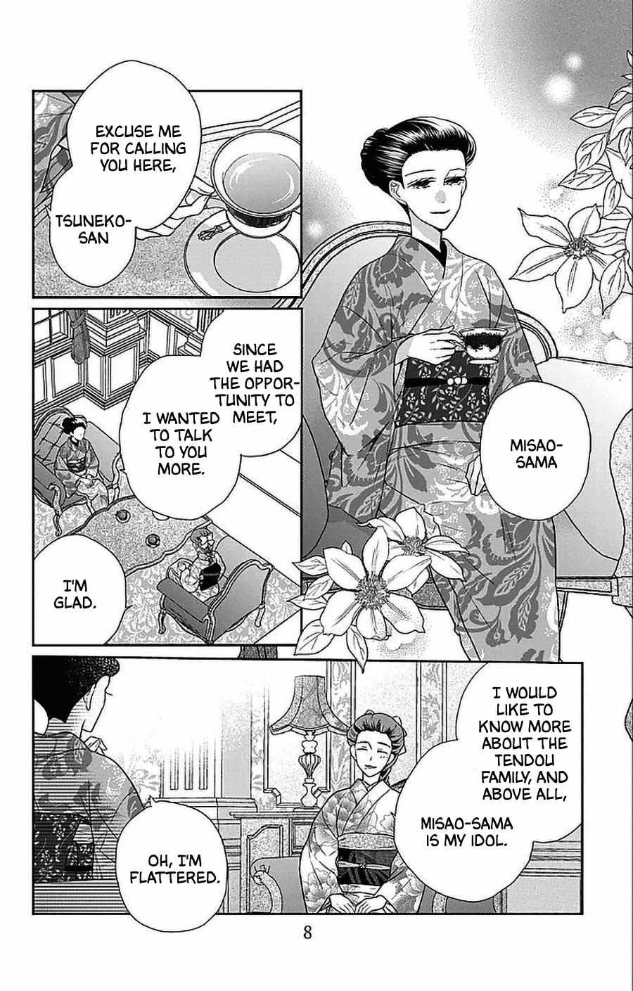 Read Tendou-Ke Monogatari chapter 52 image 4 on Lezhin
