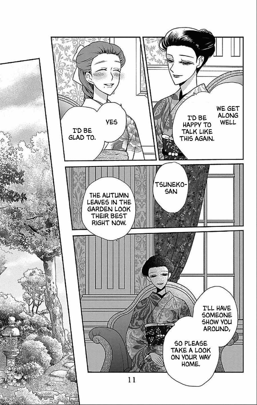 Read Tendou-Ke Monogatari chapter 52 image 7 on Lezhin