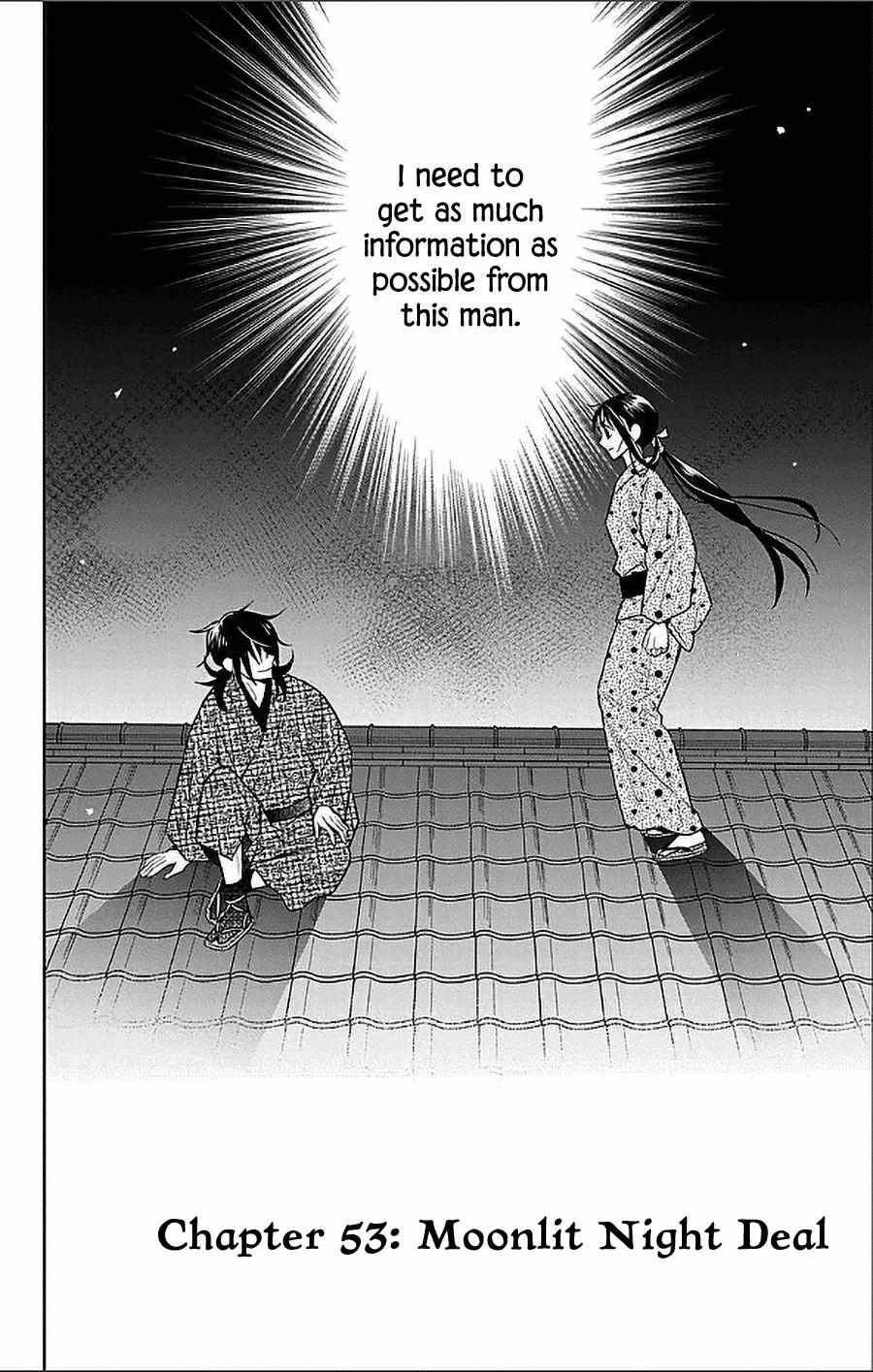 Read Tendou-Ke Monogatari chapter 53 image 1 on Lezhin