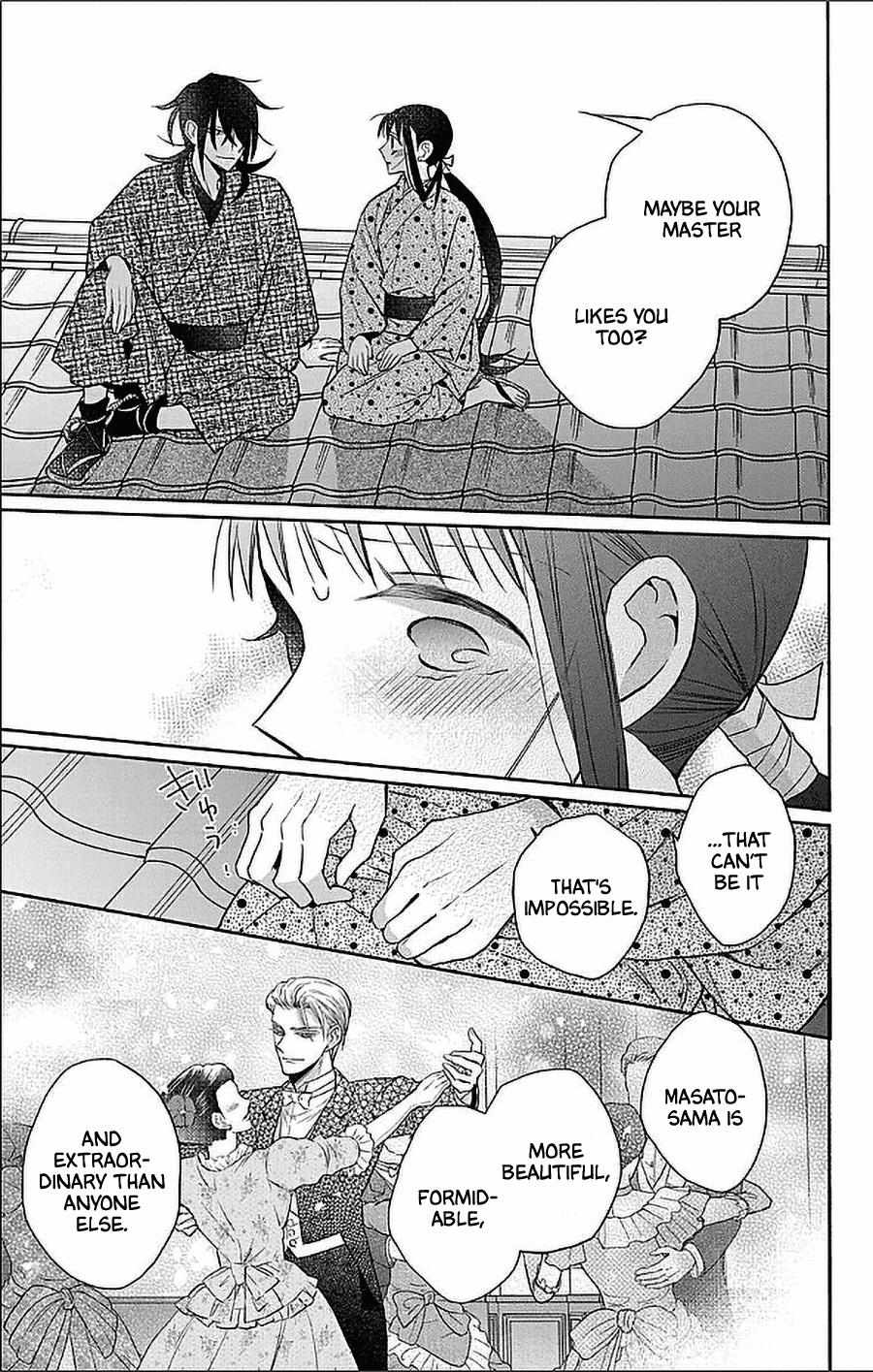 Read Tendou-Ke Monogatari chapter 53 image 12 on Lezhin