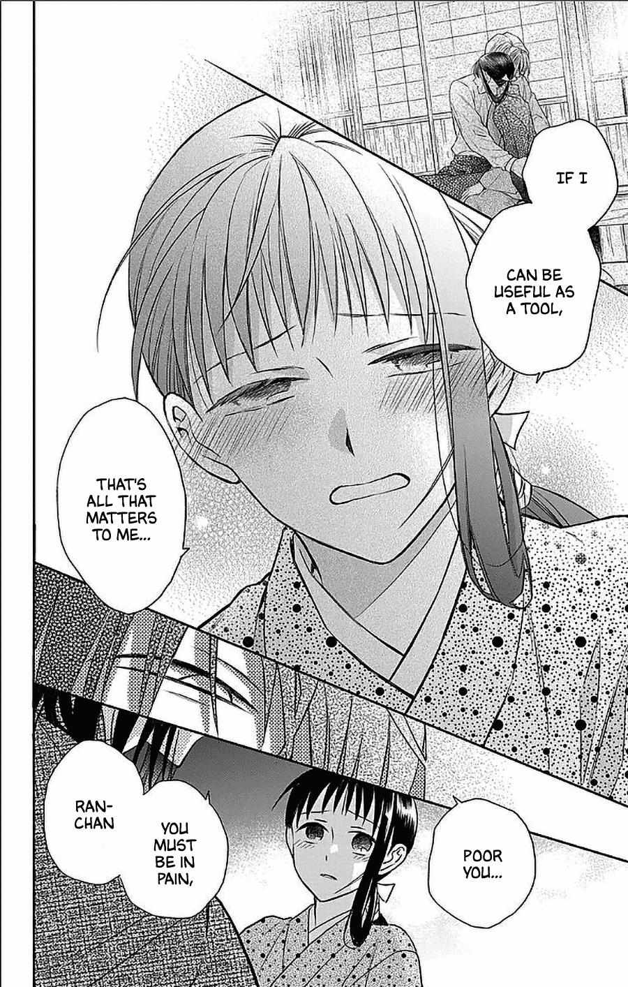 Read Tendou-Ke Monogatari chapter 53 image 13 on Lezhin
