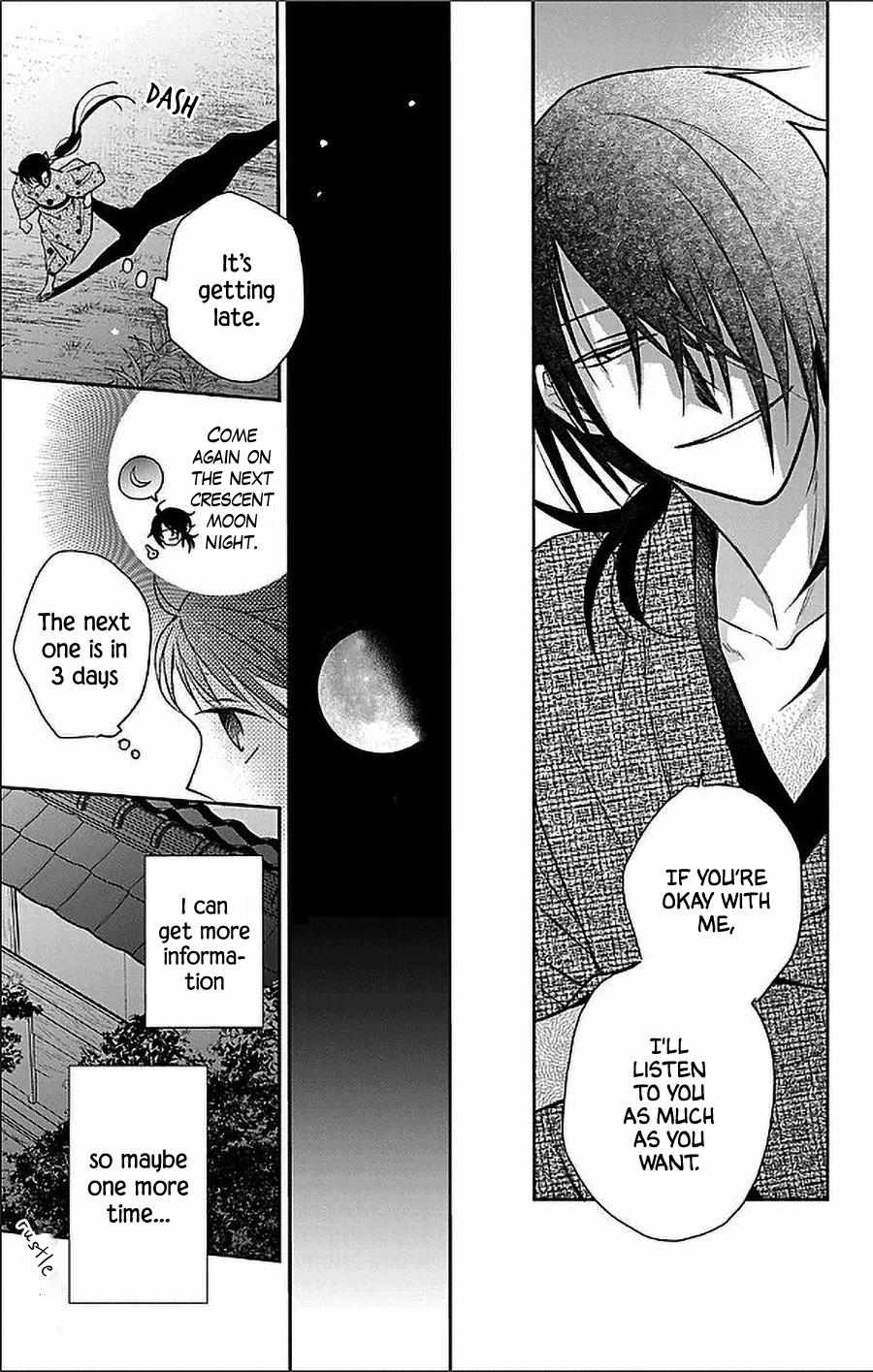 Read Tendou-Ke Monogatari chapter 53 image 14 on Lezhin
