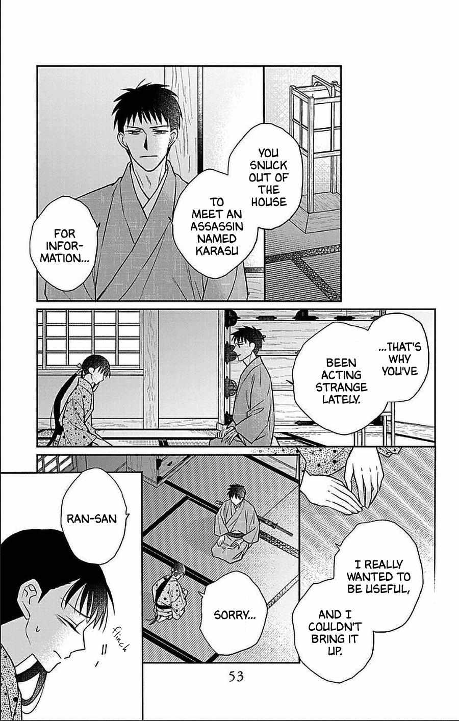 Read Tendou-Ke Monogatari chapter 53 image 16 on Lezhin