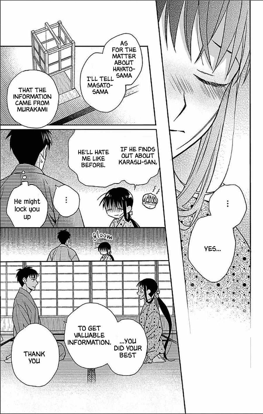 Read Tendou-Ke Monogatari chapter 53 image 20 on Lezhin