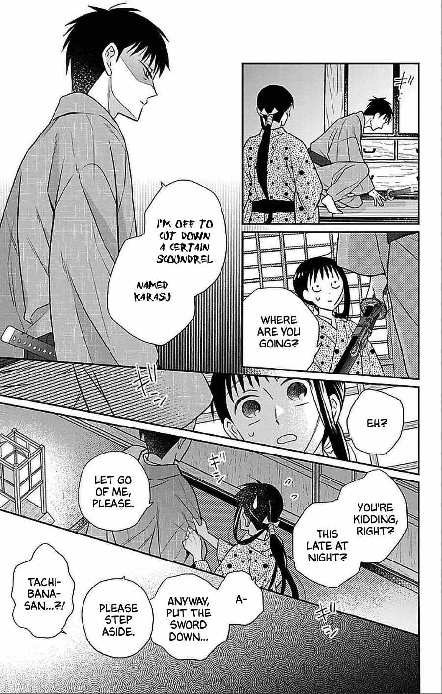 Read Tendou-Ke Monogatari chapter 53 image 22 on Lezhin