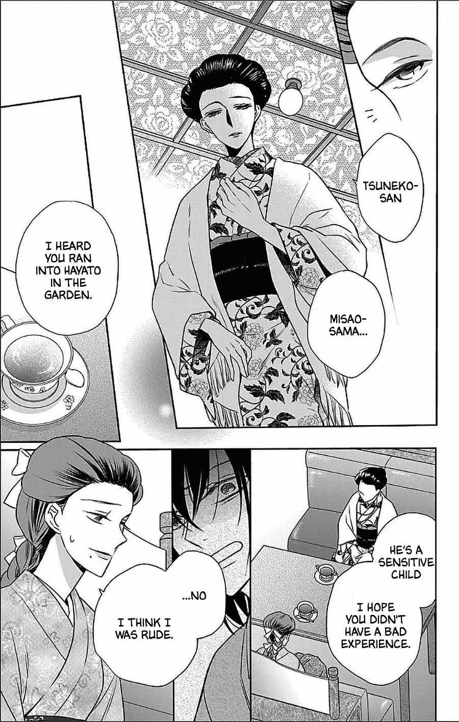 Read Tendou-Ke Monogatari chapter 53 image 24 on Lezhin