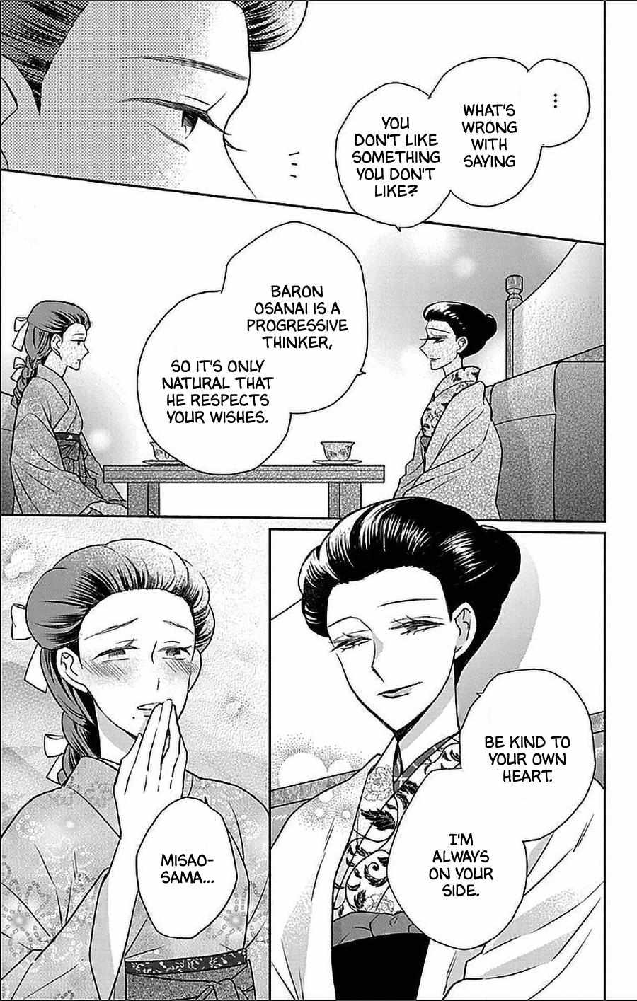 Read Tendou-Ke Monogatari chapter 53 image 26 on Lezhin