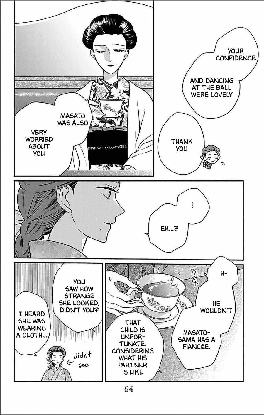 Read Tendou-Ke Monogatari chapter 53 image 27 on Lezhin