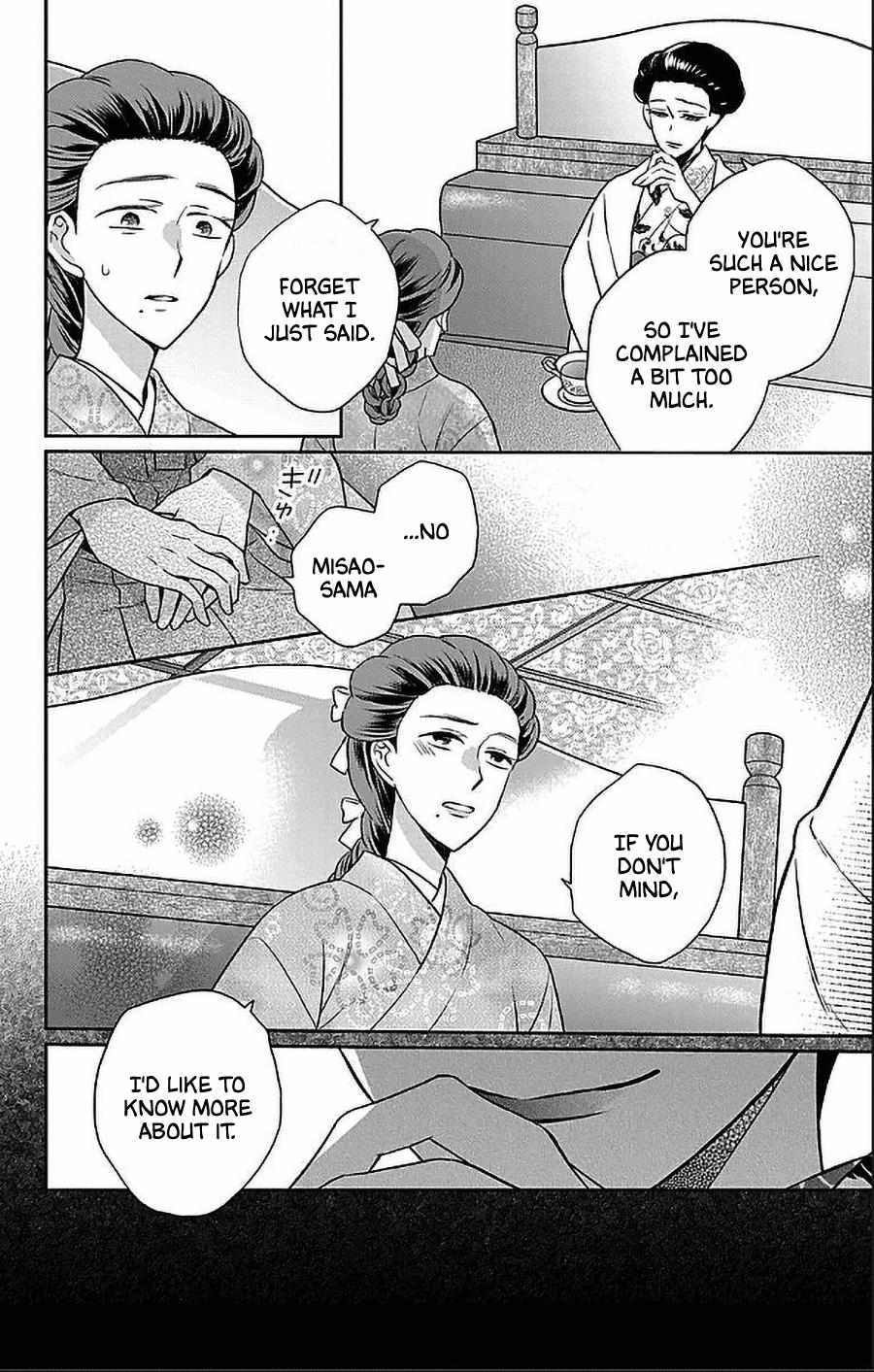 Read Tendou-Ke Monogatari chapter 53 image 29 on Lezhin