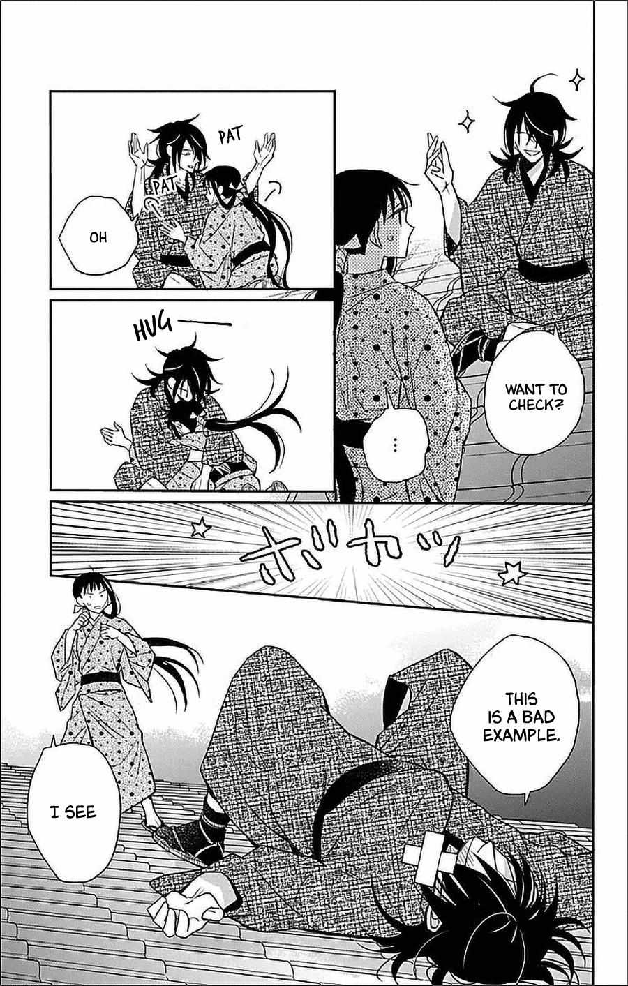Read Tendou-Ke Monogatari chapter 53 image 4 on Lezhin