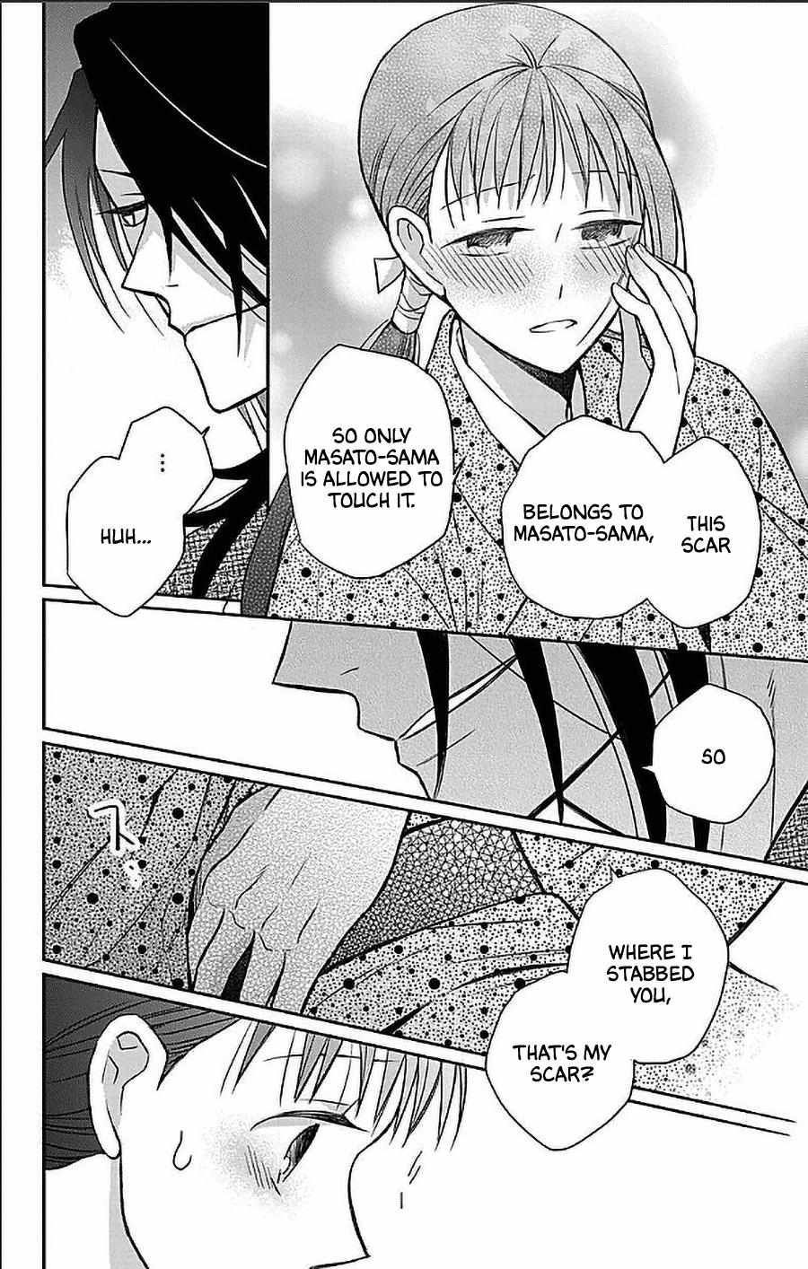 Read Tendou-Ke Monogatari chapter 53 image 7 on Lezhin
