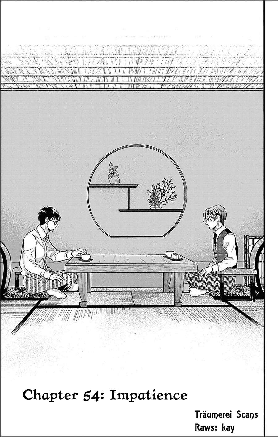 Read Tendou-Ke Monogatari chapter 54 image 1 on Lezhin
