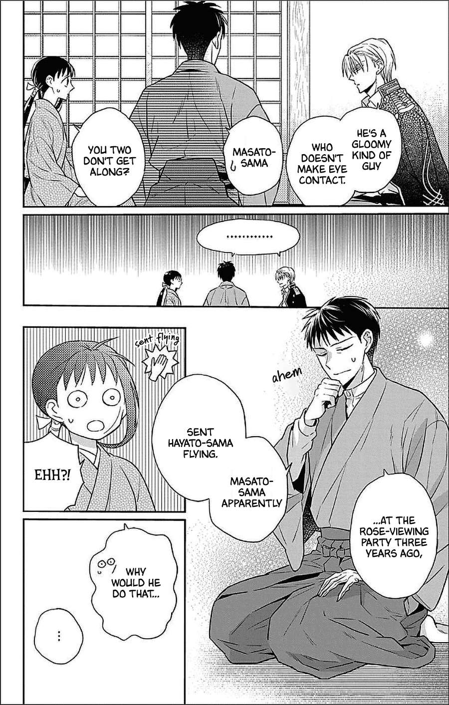 Read Tendou-Ke Monogatari chapter 54 image 10 on Lezhin