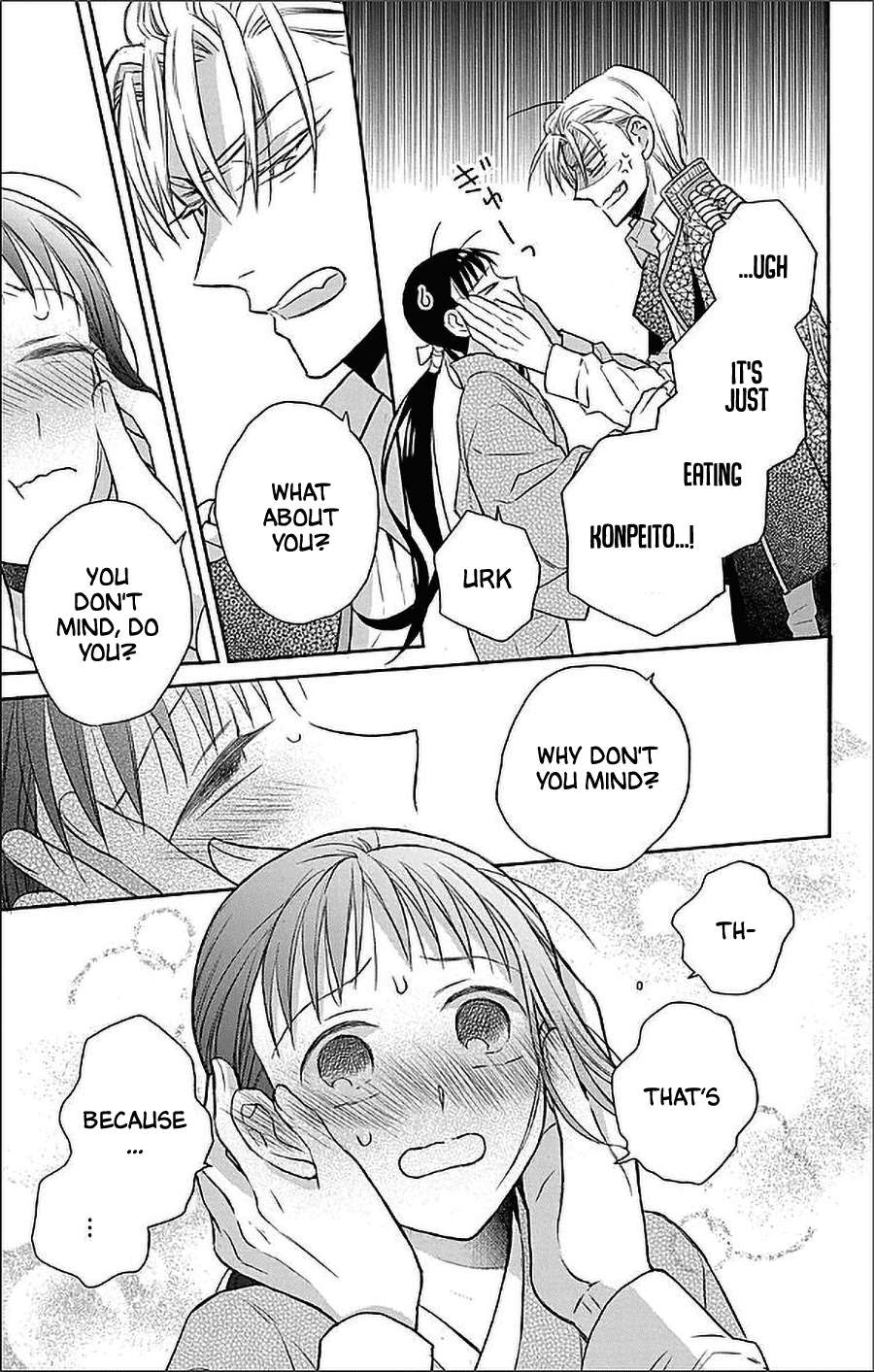 Read Tendou-Ke Monogatari chapter 54 image 17 on Lezhin