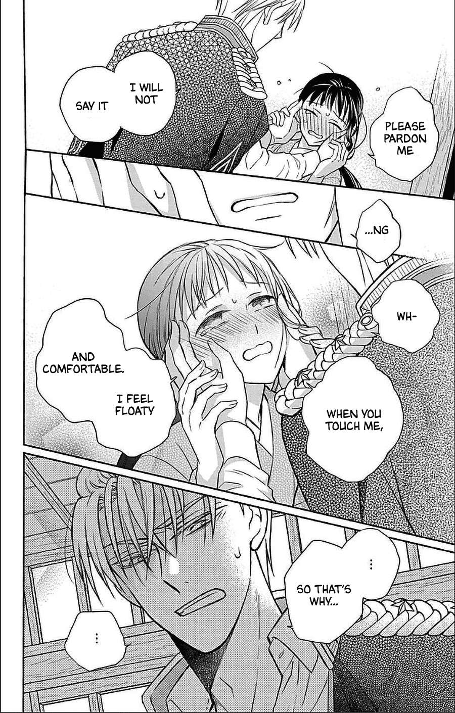 Read Tendou-Ke Monogatari chapter 54 image 18 on Lezhin