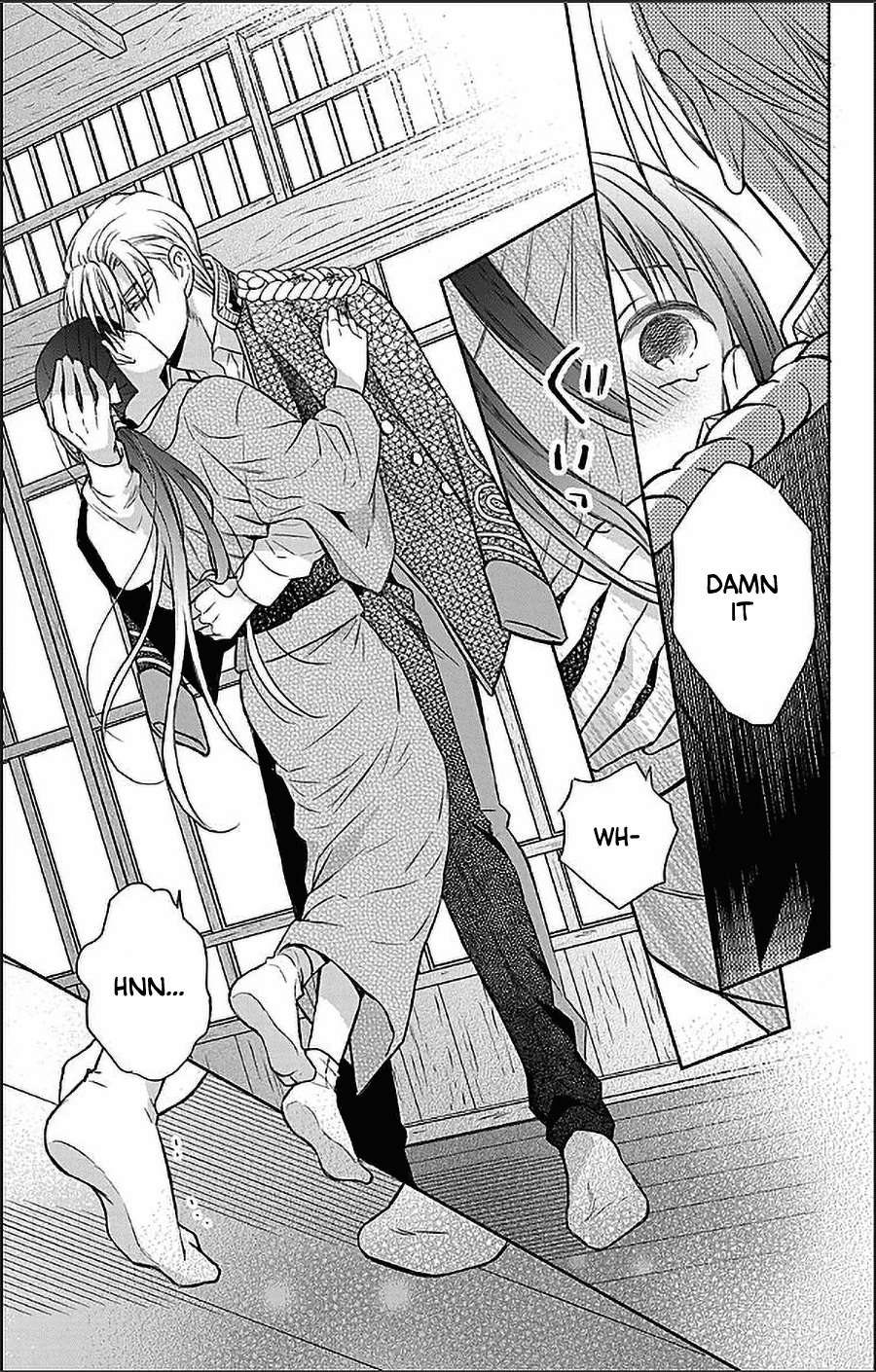 Read Tendou-Ke Monogatari chapter 54 image 19 on Lezhin