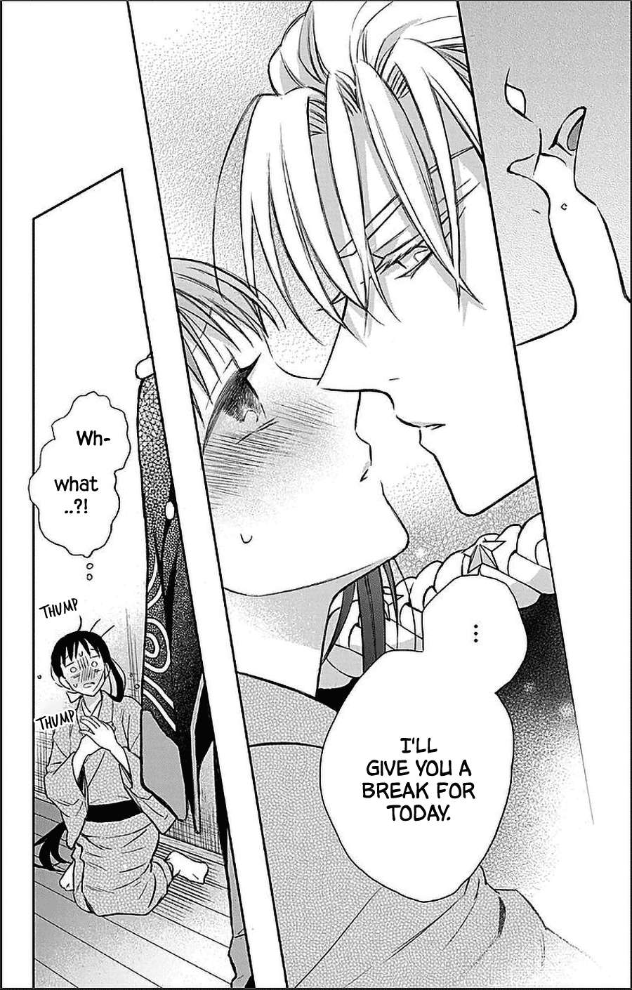 Read Tendou-Ke Monogatari chapter 54 image 20 on Lezhin