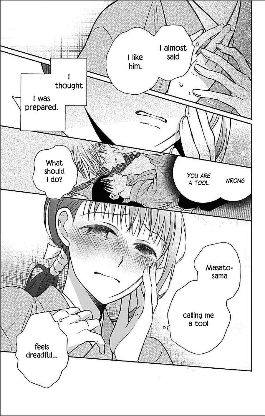 Read Tendou-Ke Monogatari chapter 54 image 21 on Lezhin